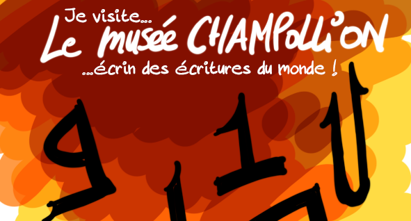 musee champollion en dessin