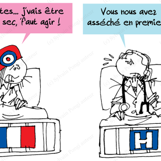 hopitaux financement
